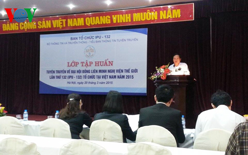 การเตรียมพร้อมเป็นอย่างดีให้แก่การประชุมสมัชชาใหญ่สหภาพรัฐสภาโลกหรือไอพียูครั้งที่ 132